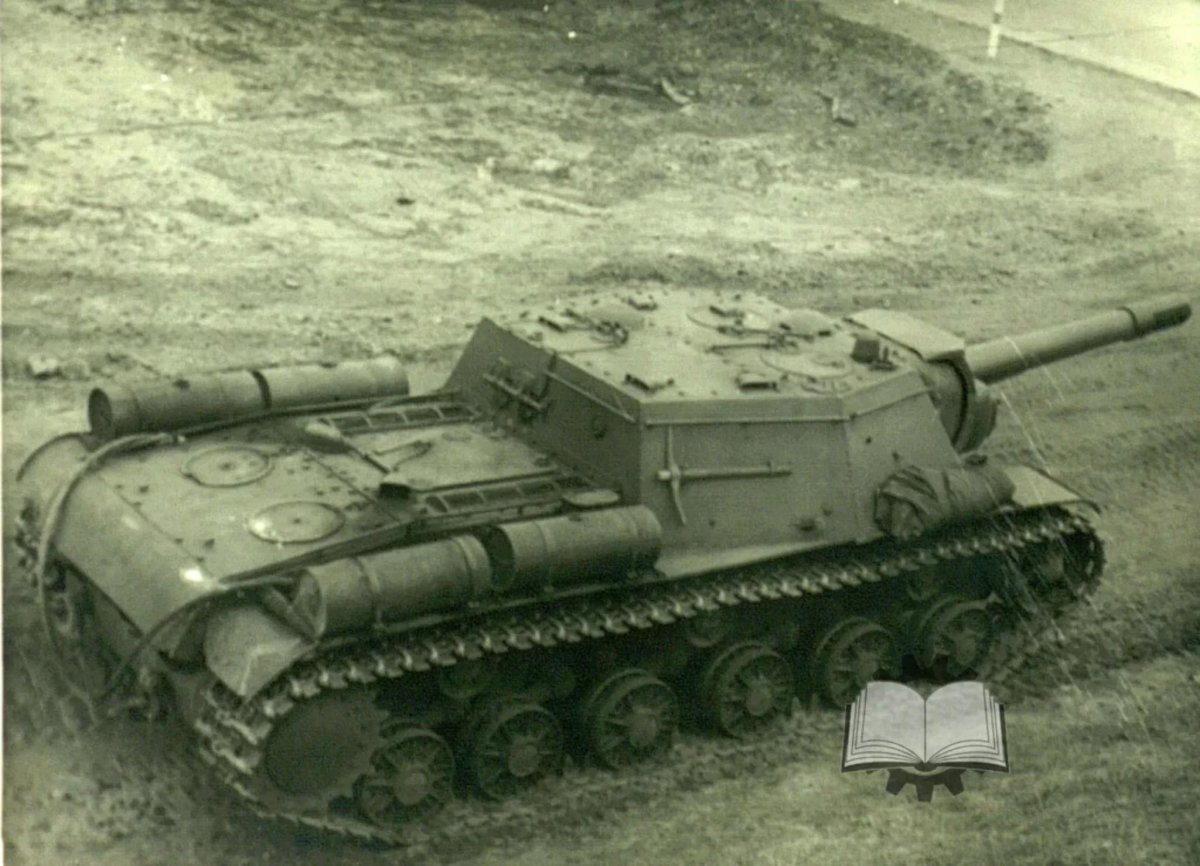 Самоходка Су-152