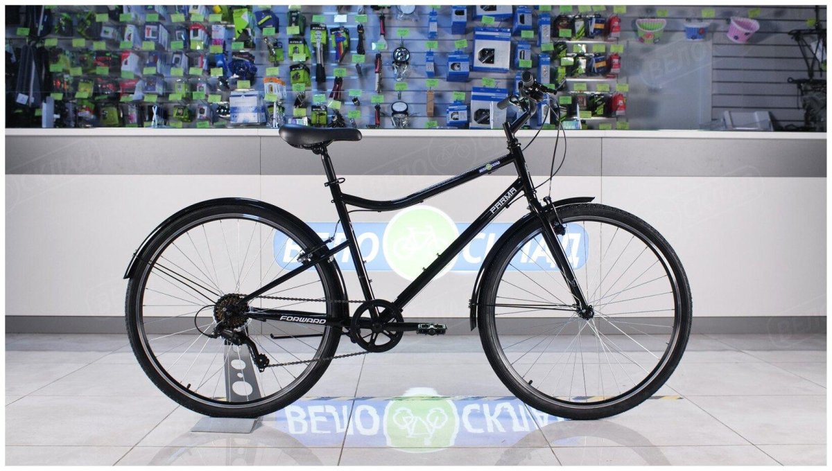 Forward Parma 28 (2021)