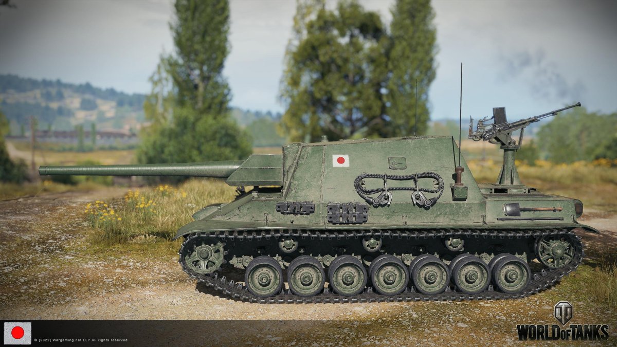 Японские пт САУ