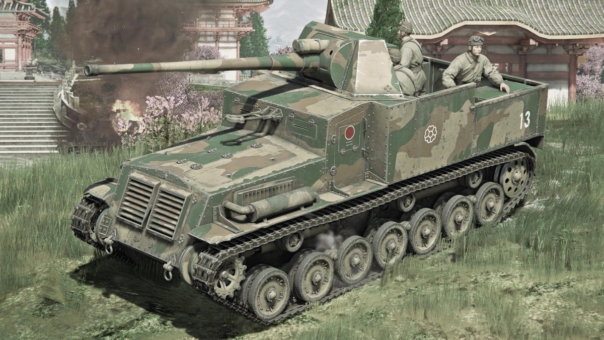 САУ Type 5 ho-to Япония