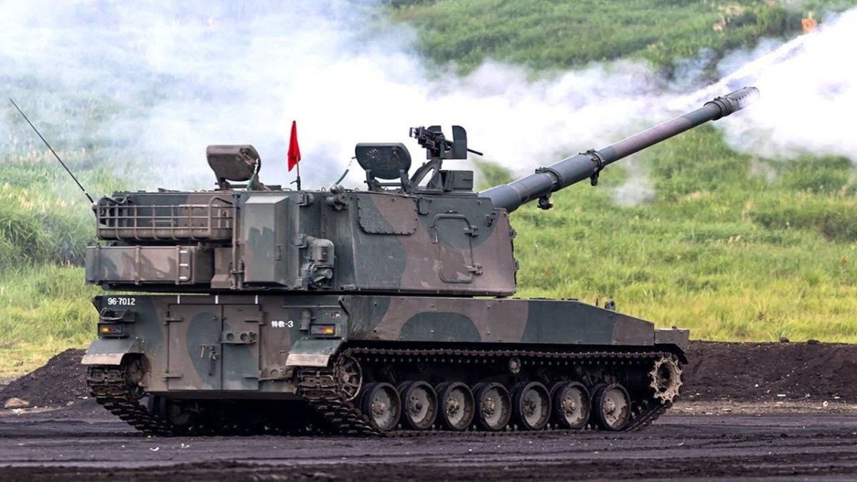 Type 99 155mm SPH