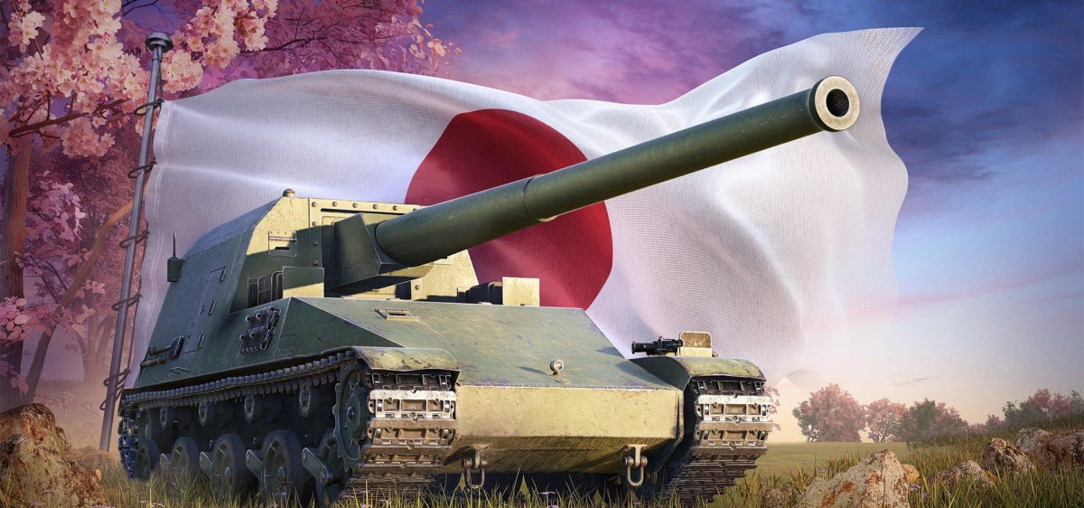 Ho-RI 3 мир танков