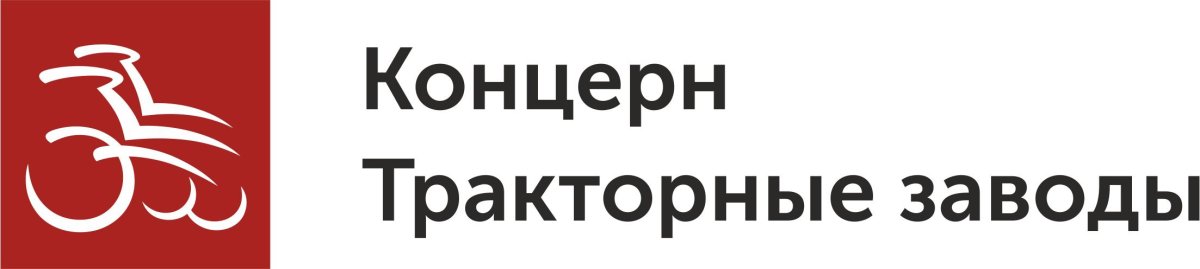 Тракторный завод Чебоксары логотип