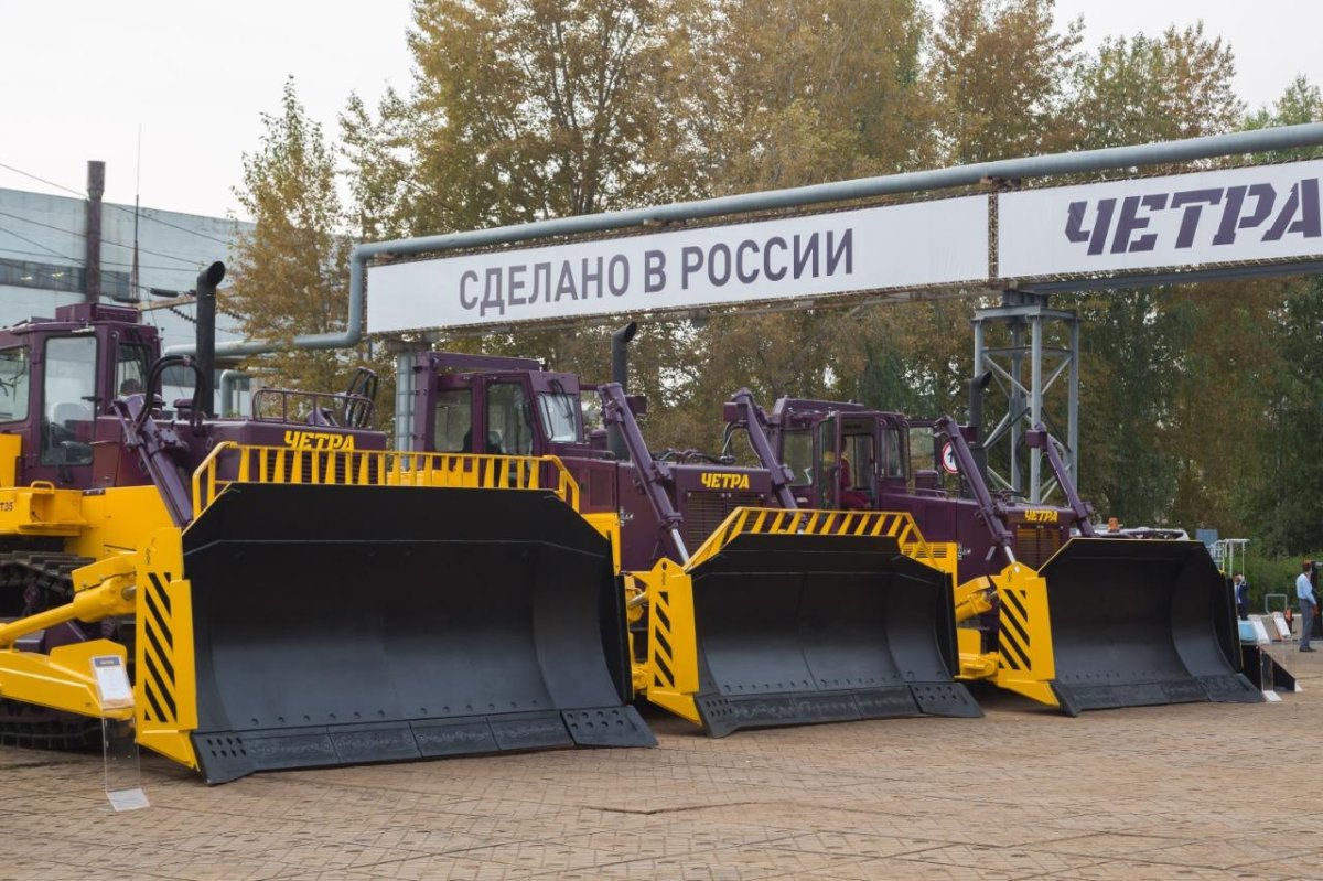 Концерн тракторные заводы заставка