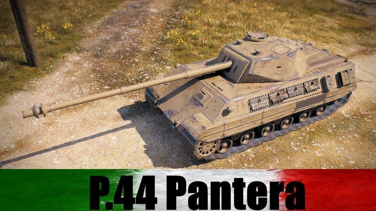 Panther p44