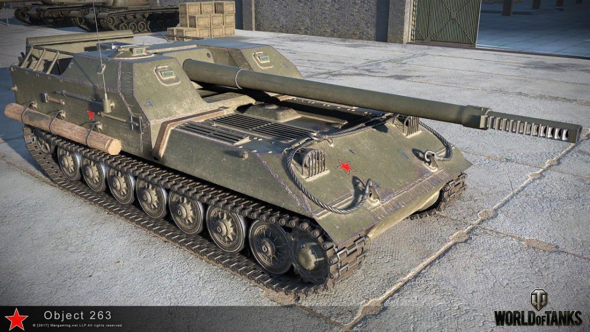 World of Tanks объект 263