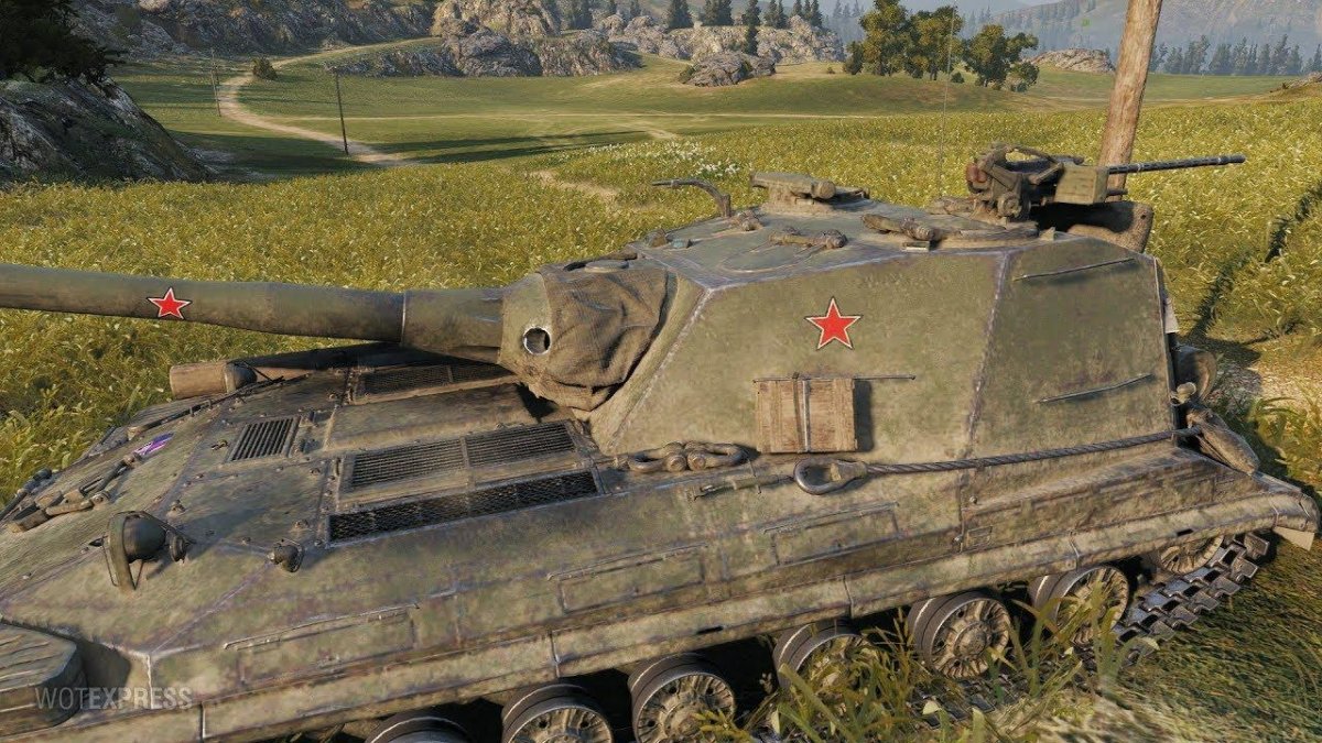 Объект 268 World of Tanks
