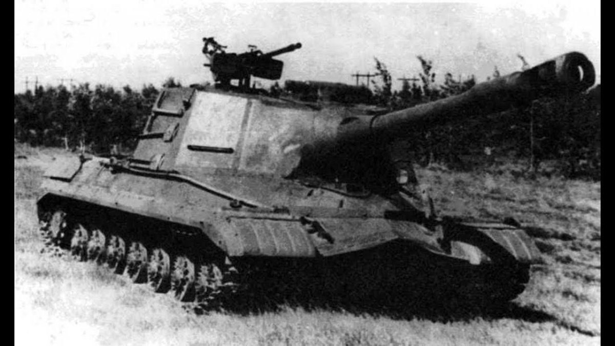 Пт САУ об 268