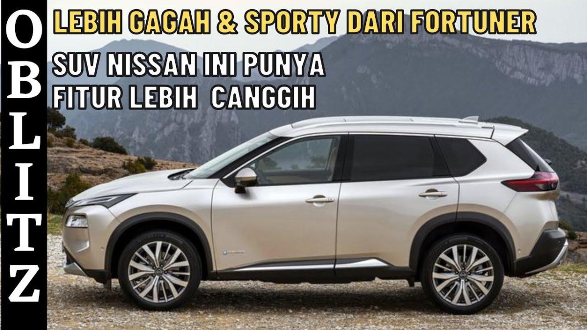 Ниссан икстрейл 2021