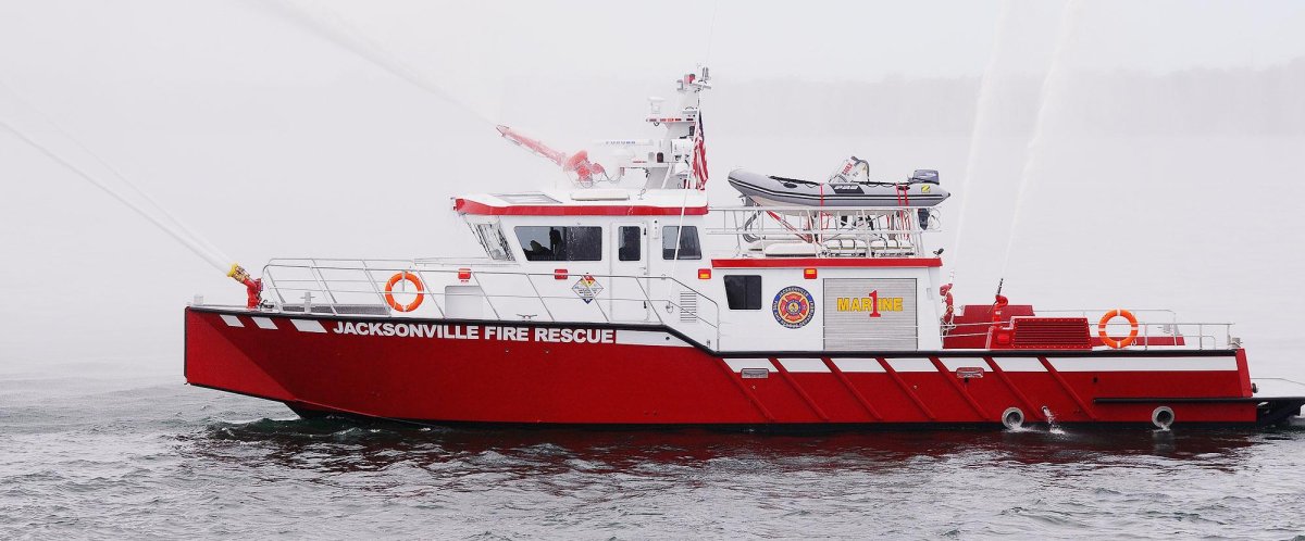 Пожарный катер Прометей проект 1471