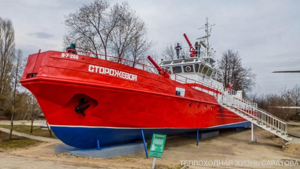 Пожарный катер Вьюн проект 16640