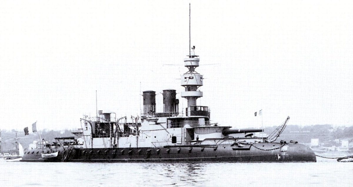 Тайские броненосцы береговой обороны