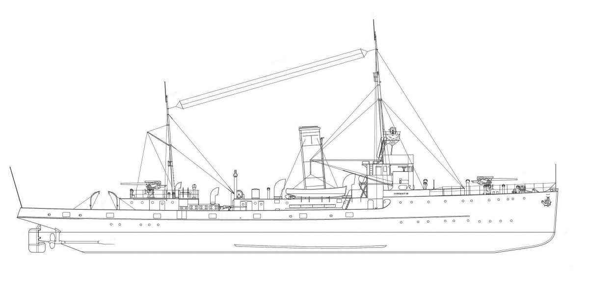 Сторожевой корабль Вирсайтис