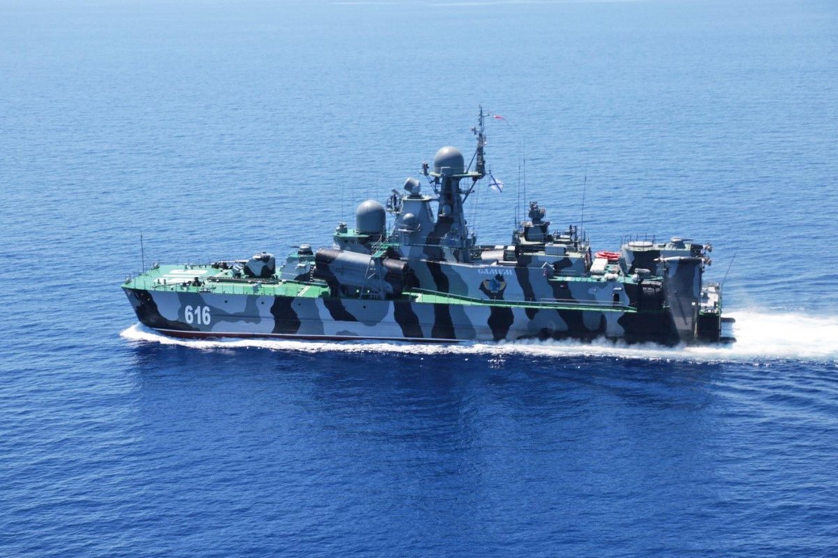 Надводные корабли ВМФ