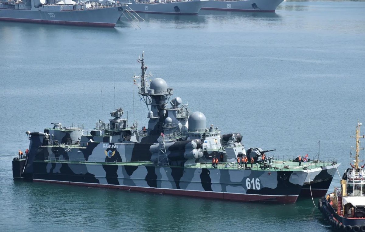 Малый ракетный корабль на воздушной подушке Бора