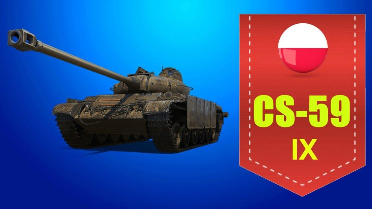 CS 59 WOT