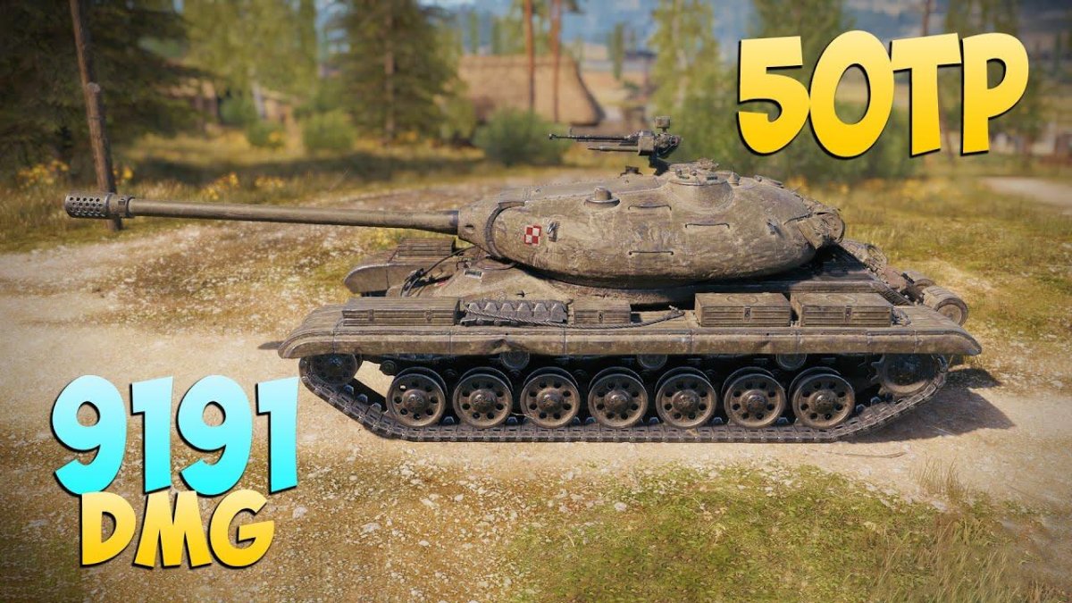 Премиум танк 50tp Prototype