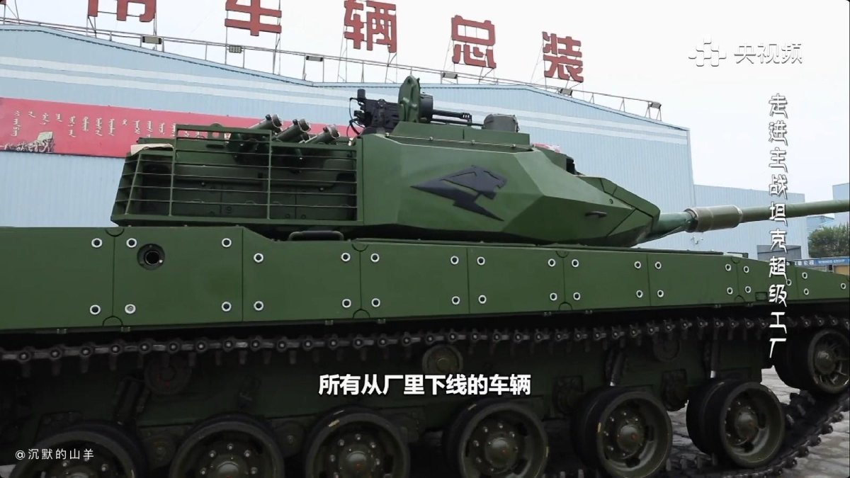 Тип-15 китайский танк