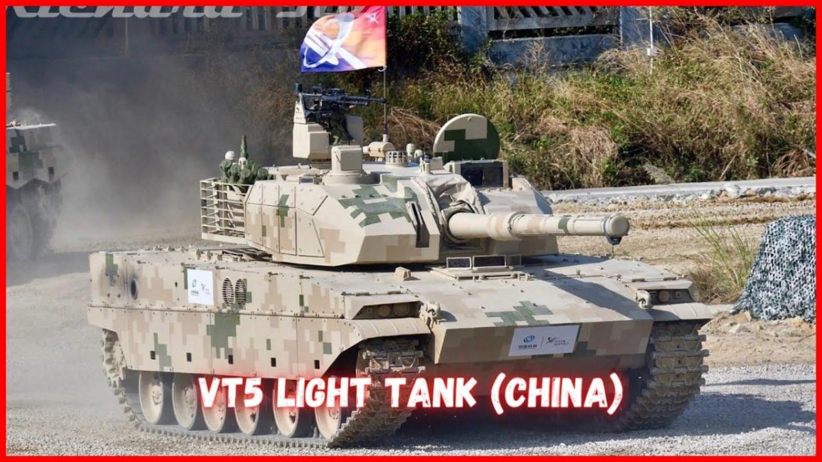 Китайский танк VT-5