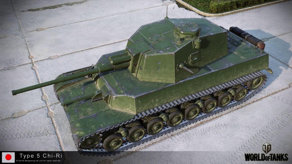 Японский танк чи Ри