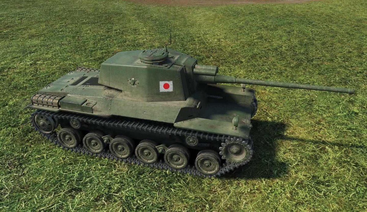 Тайп 3 чи ну Кай