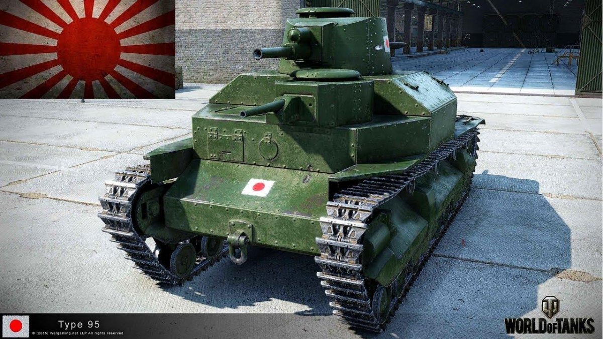 Танк тайп 95