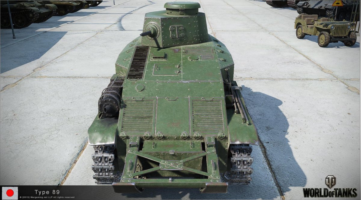 Танк Type 91 Heavy