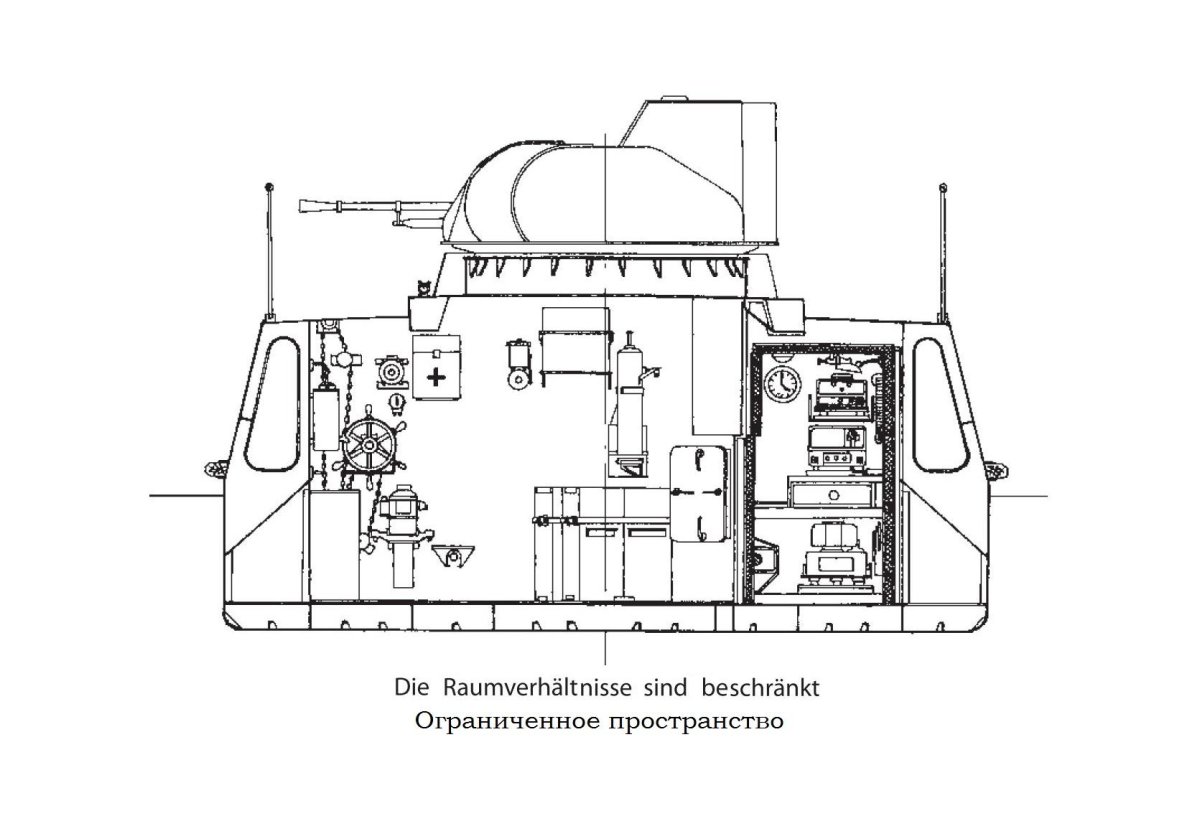 Артиллерийский катер пр 1204 Шмель