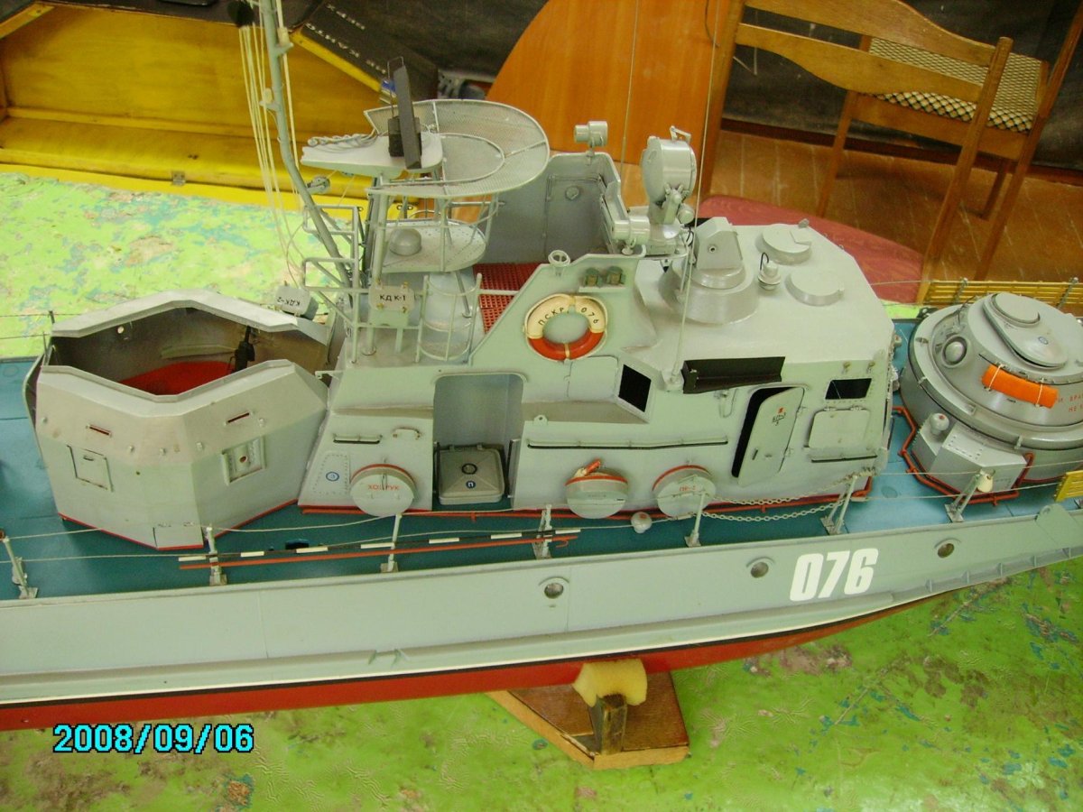 Катер пр.1204 Шмель