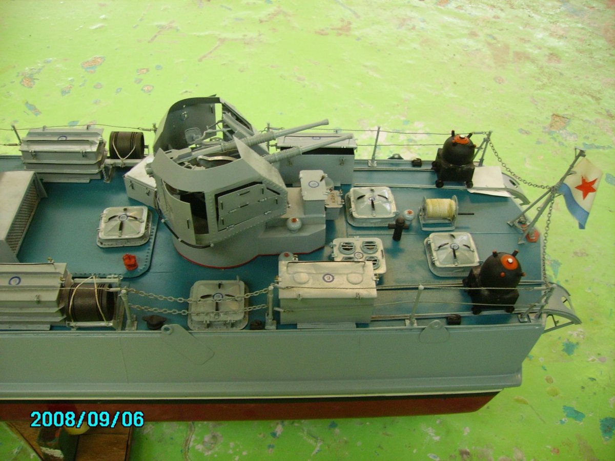 ПСКР 1204 Шмель