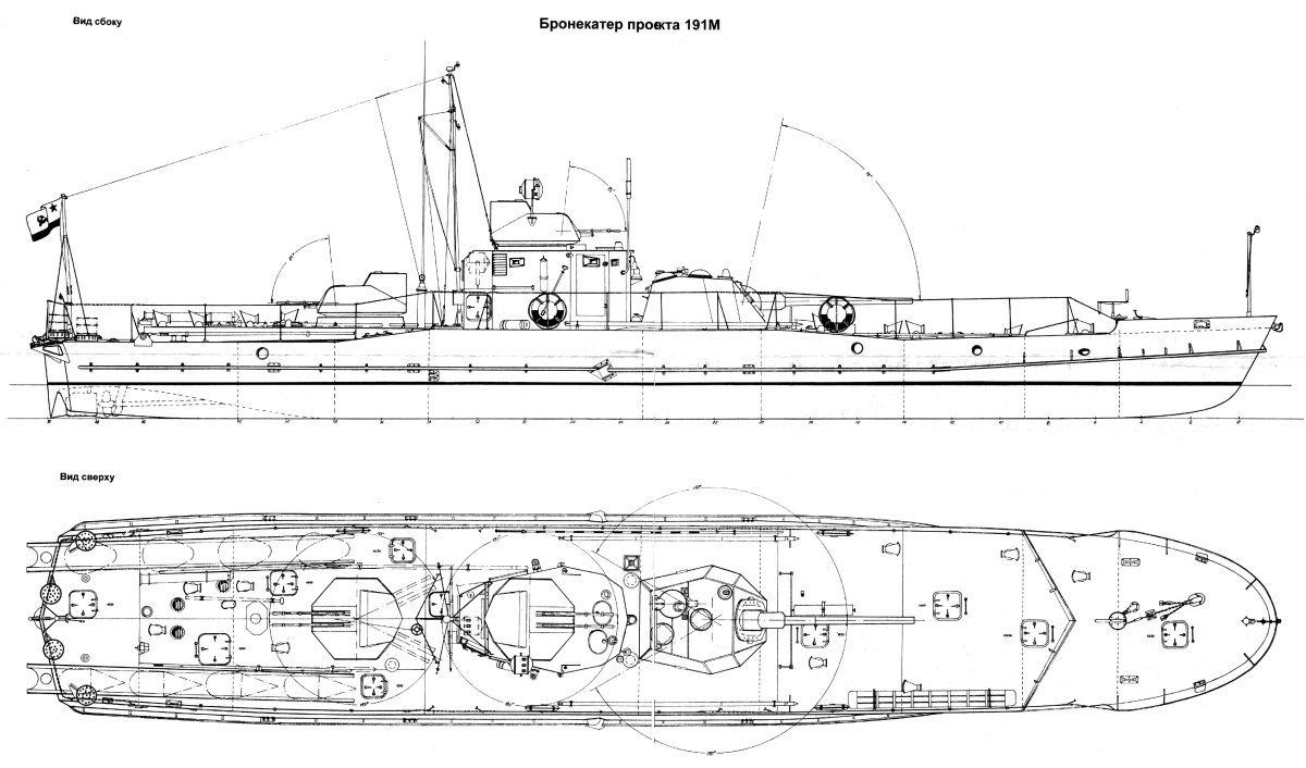 Бронекатер Шмель проекта 1204 чертежи
