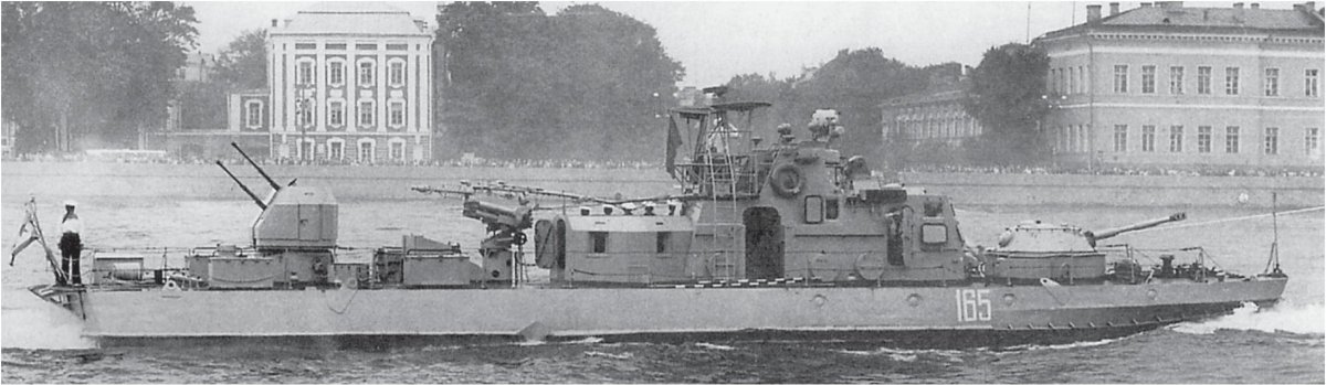 ПСКР Шмель проект 1204