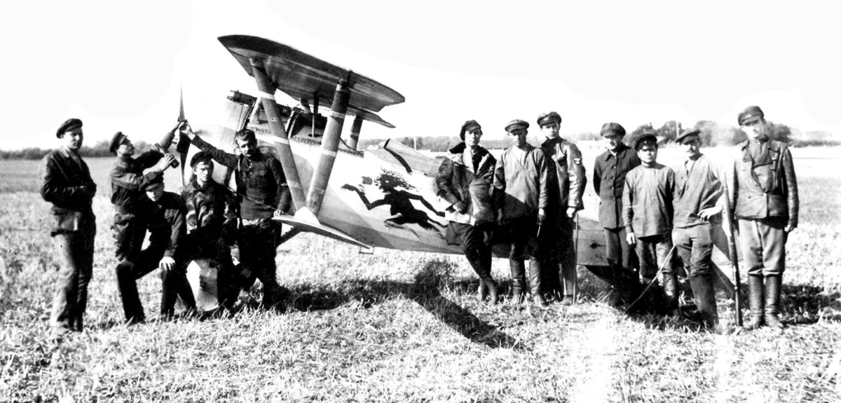 Красные Военлеты