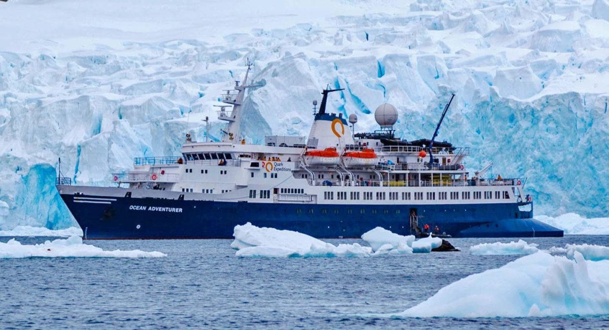 Экспедиционное судно «Ocean Adventurer»