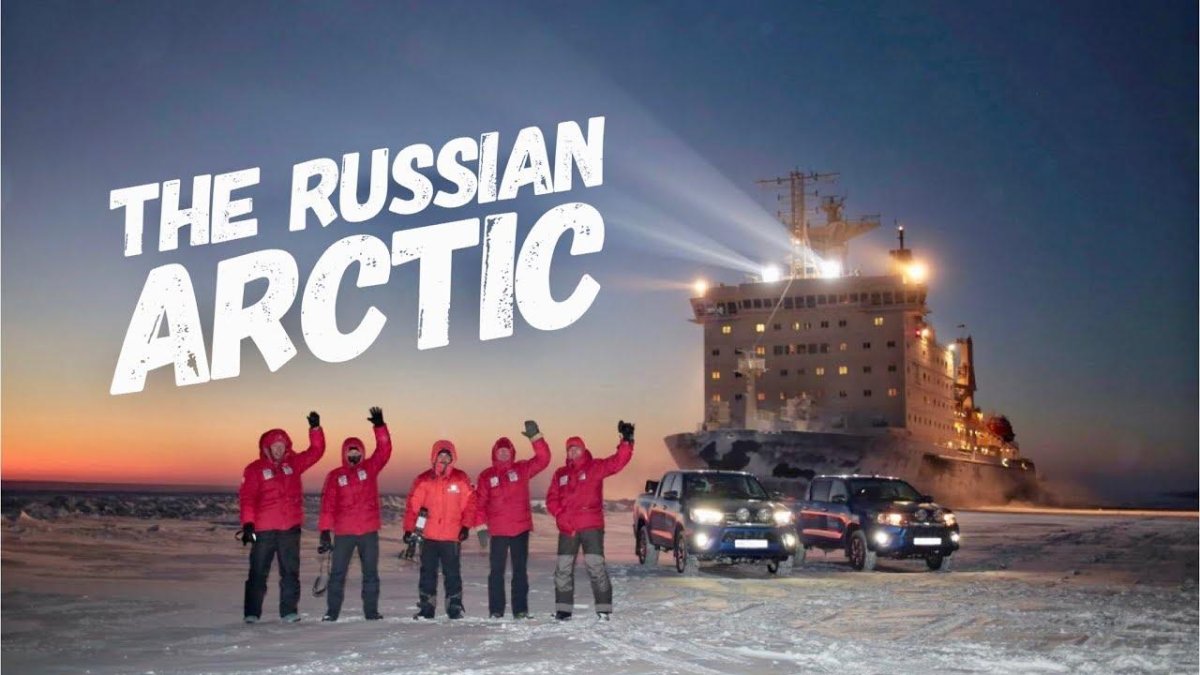 Атомный ледокол Таймыр