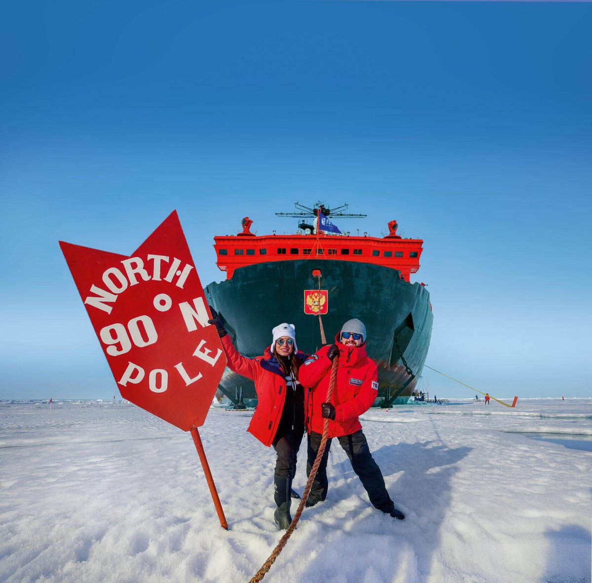 Ледокол Северный полюс