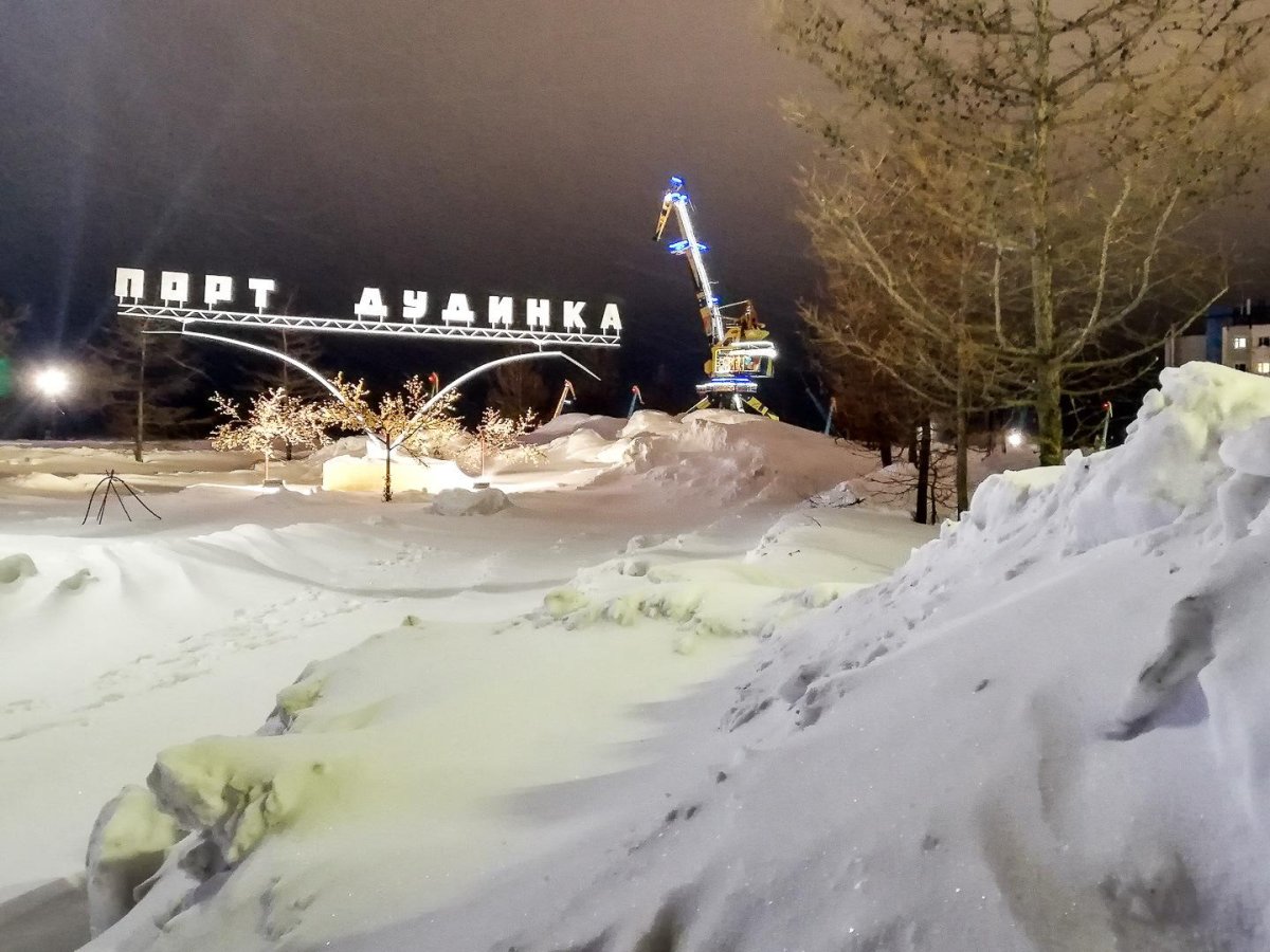 Заполярье Дудинка