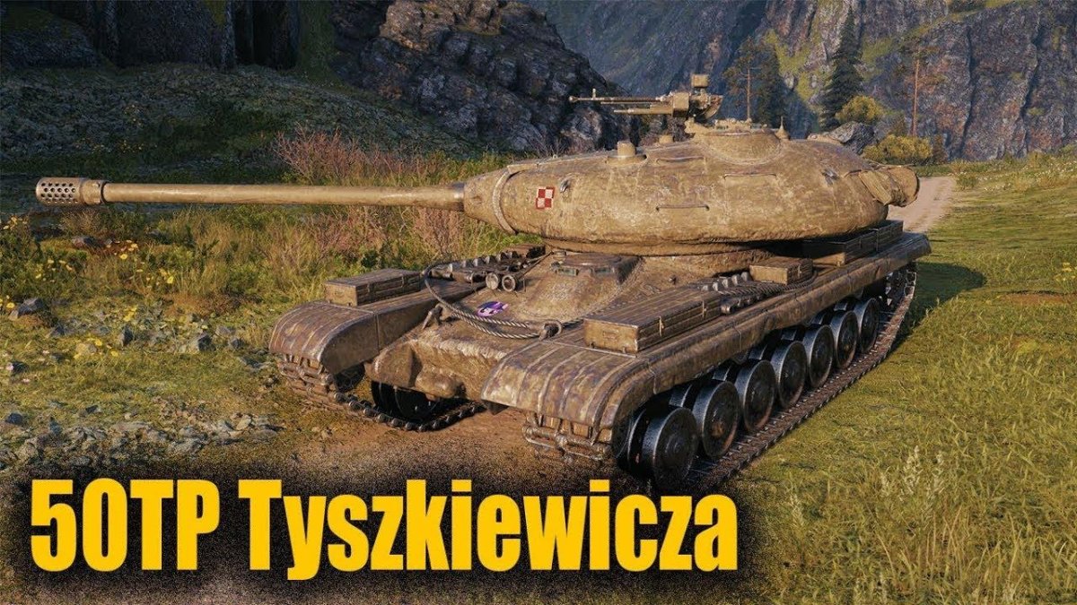Танк 50tp Tyszkiewicza
