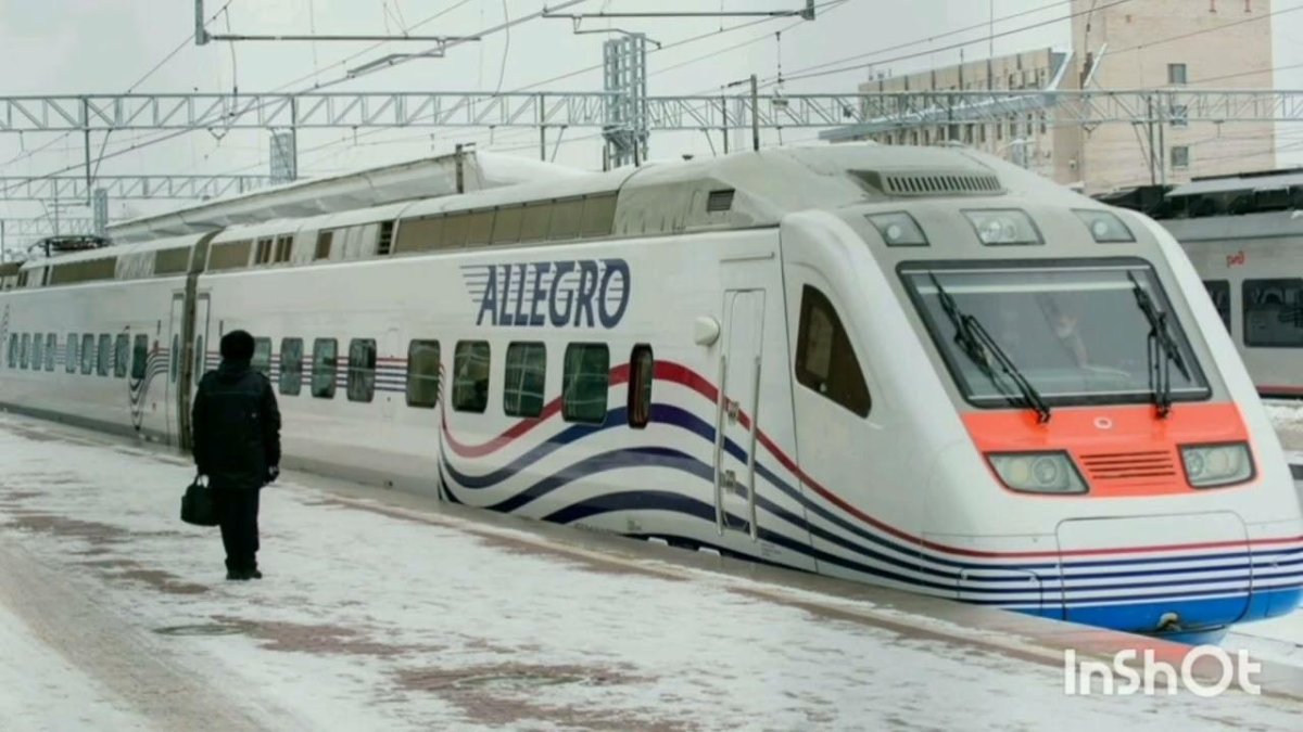 Поезд Аллегро Санкт-Петербург Хельсинки