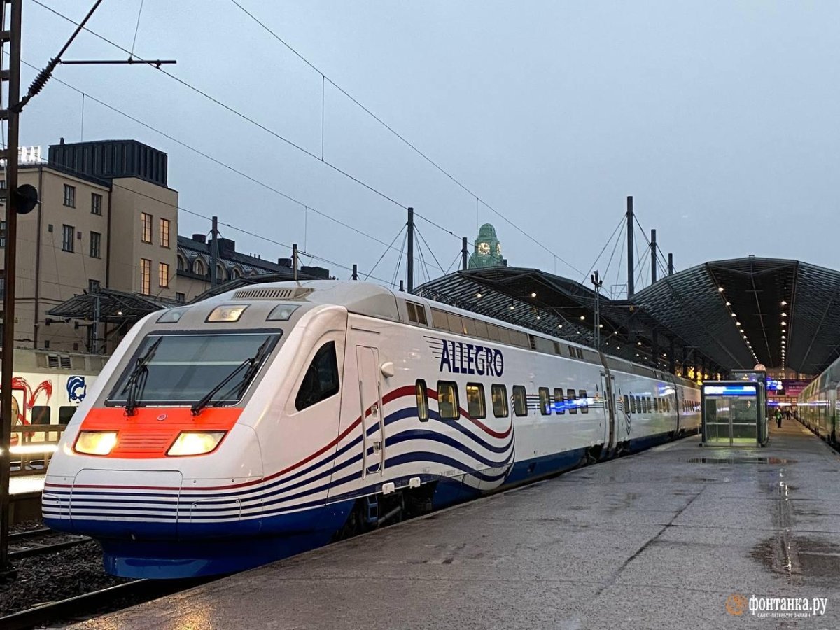 Поезд Санкт-Петербург Хельсинки