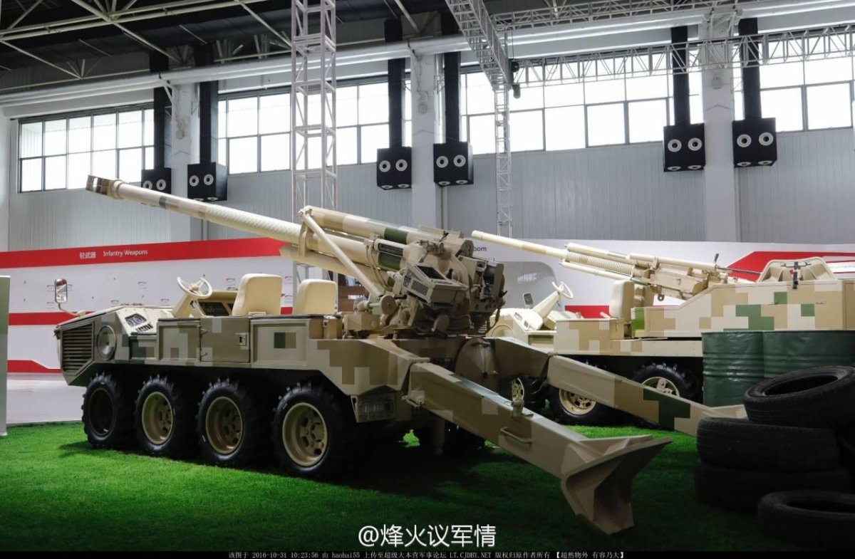 Китайская САУ Norinco sh11