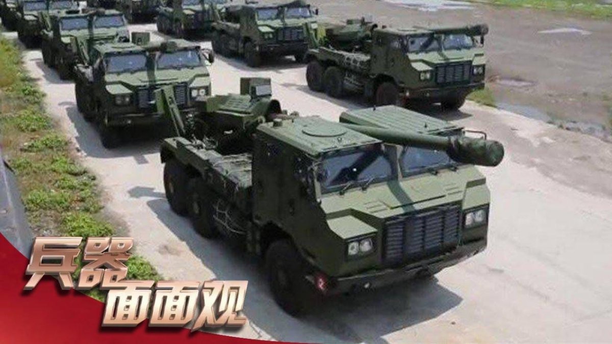 155-Мм САУ PCL-181