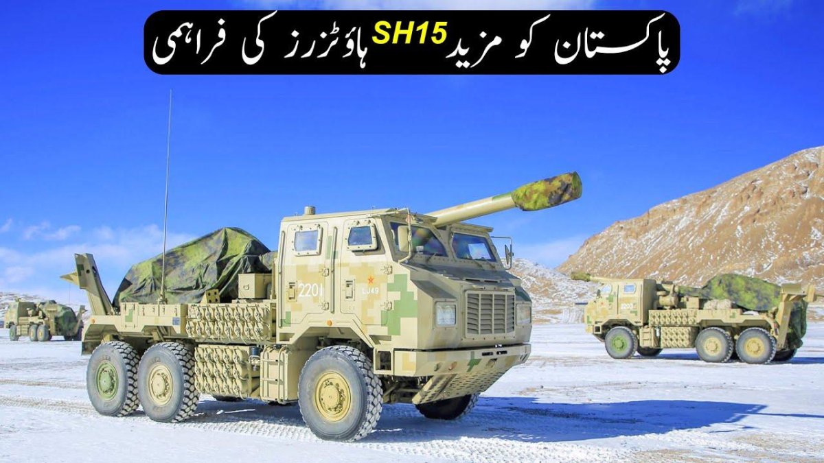 155-Мм САУ PCL-181