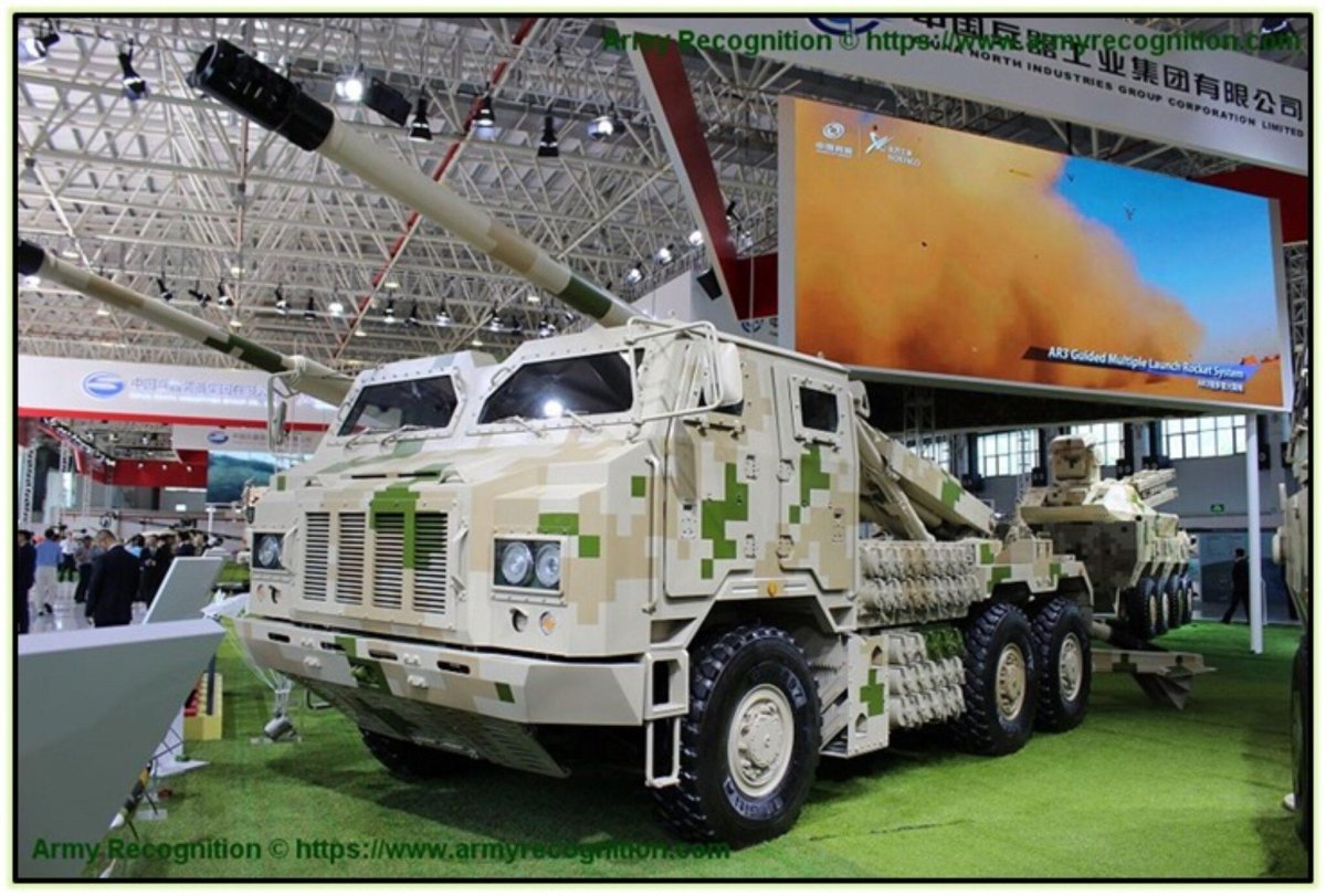 155-Мм САУ PCL-181