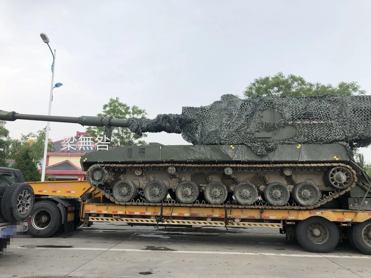 Китайская САУ plz 45