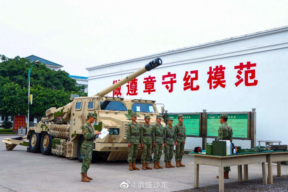 Гаубица Китая PCL-181