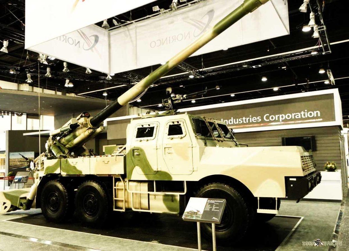 САУ sh-1 155 мм