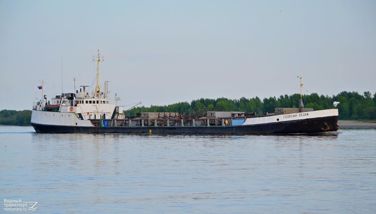 Теплоход Георгий Седов