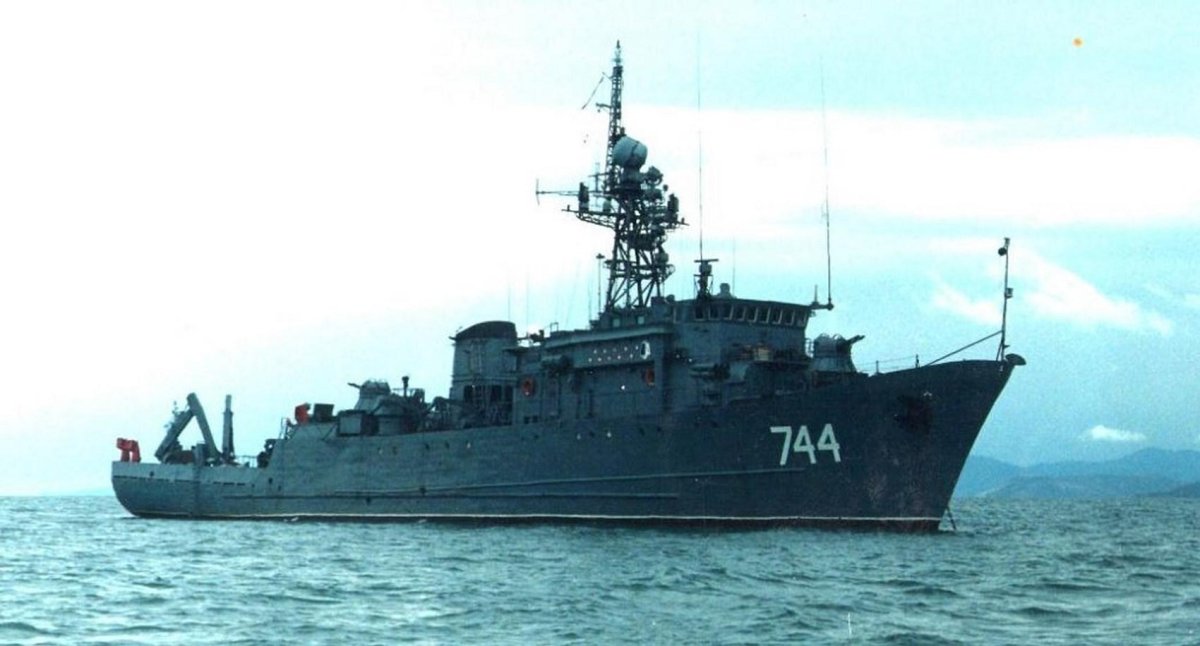 Тральщик 266