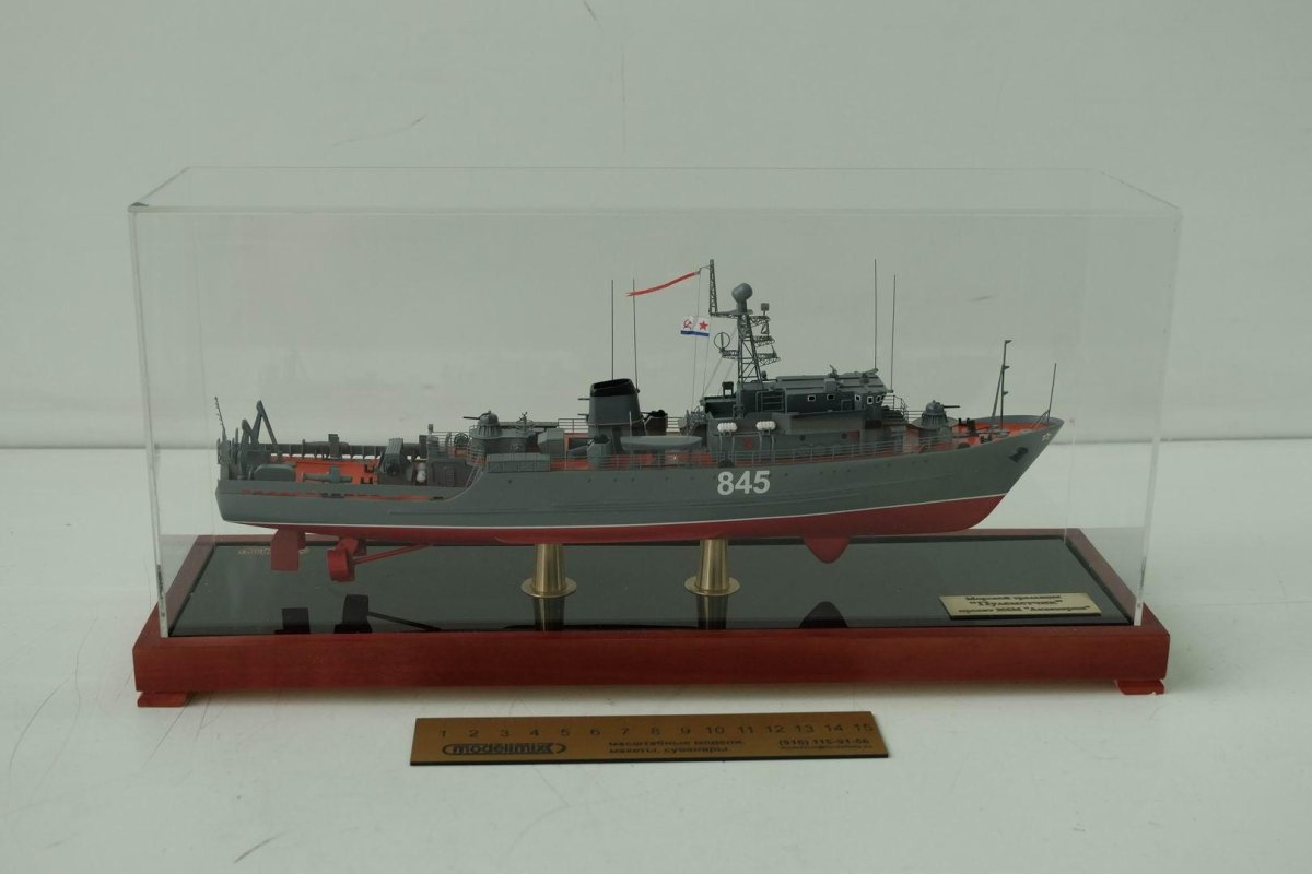 Тральщик пр 266м